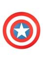 24 Inch Captain America Shield